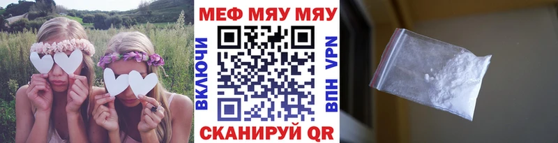 Гашиш Мценск