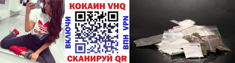 mega зеркало  Мценск  COCAIN Боливия 