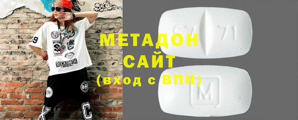 mix Гусев