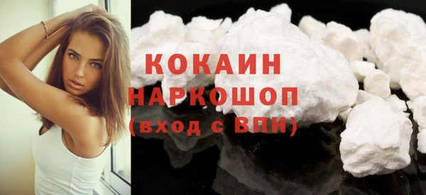 mix Гусев