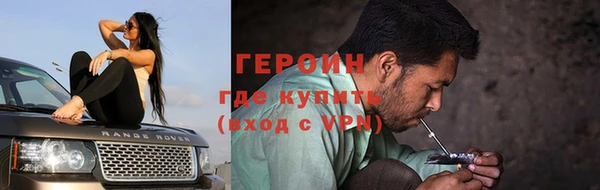 mix Гусев