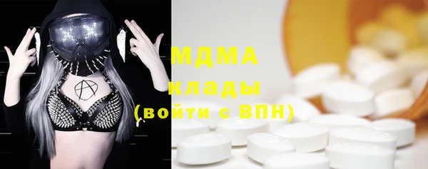 mix Гусев