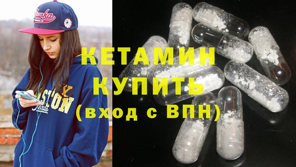 mix Гусев