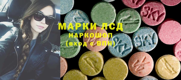 mix Гусев