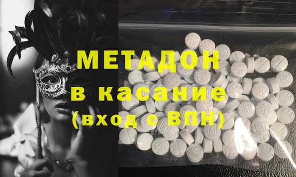 прущие крисы Тутаев