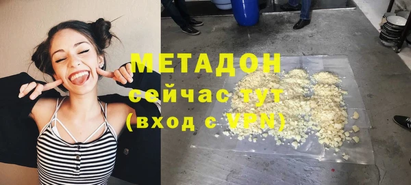 кристаллы Лиски
