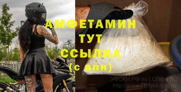 mix Гусев