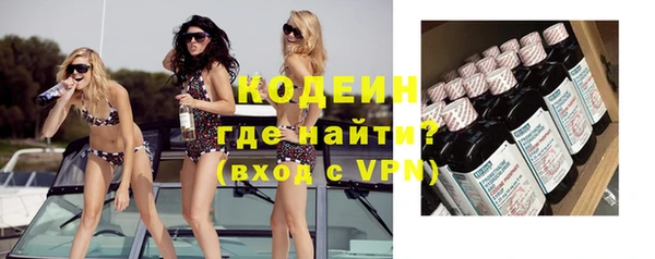 mix Гусев