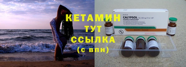 mix Гусев