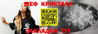 Альфа ПВП Камышлов