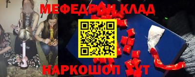 дурь Канаш