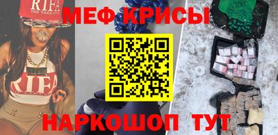 Альфа ПВП Камышлов