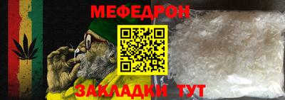 Альфа ПВП Камышлов
