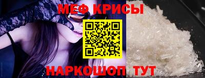 mdma Балашиха