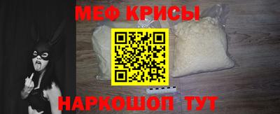марки nbome Кандалакша
