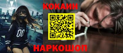 mdma Балашиха