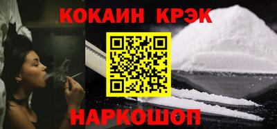 дурь Канаш