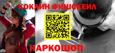 дурь Канаш