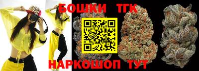 первитин Балаково