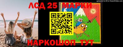 гашик Балахна