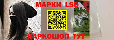 mdma Балашиха