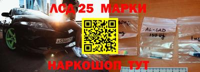 гашик Балахна