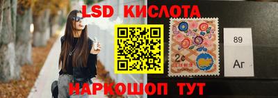 дурь Канаш