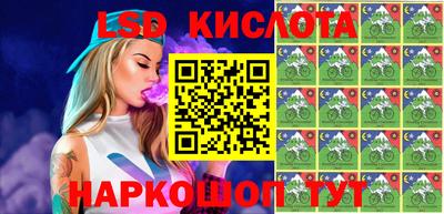 дурь Канаш
