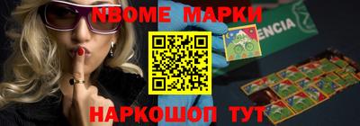 mdma Балашиха