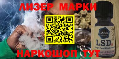 mdma Балашиха