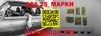 первитин Балаково