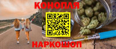 дурь Канаш