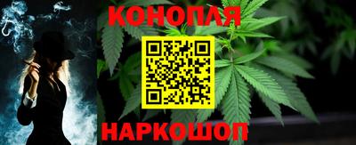 первитин Балаково