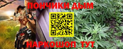 гашик Балахна