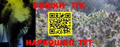 дурь Канаш
