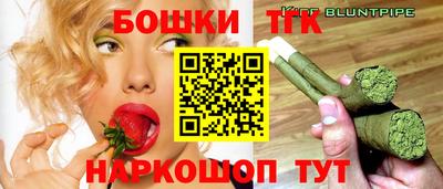 марки nbome Кандалакша