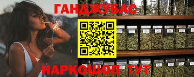 гидропоника Конаково