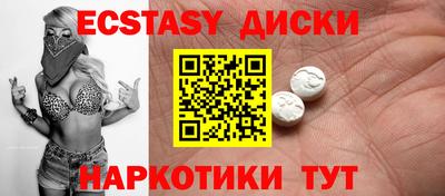 Альфа ПВП Камышлов