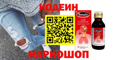 дурь Канаш