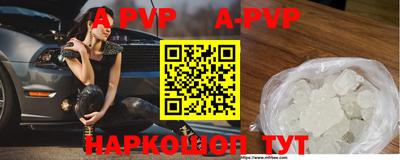 mdma Балашиха