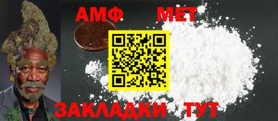 дурь Канаш