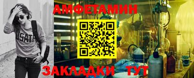 дурь Канаш