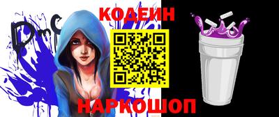 дурь Канаш