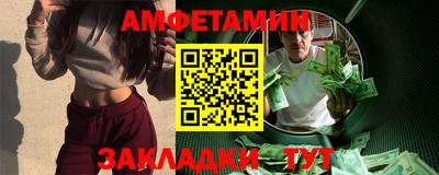 дурь Канаш