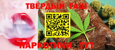 mdma Балашиха