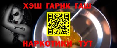 дурь Канаш