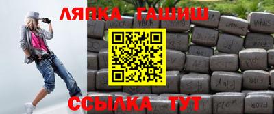 дурь Канаш