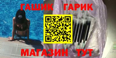 mdma Балашиха