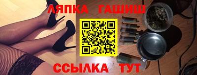 дурь Канаш