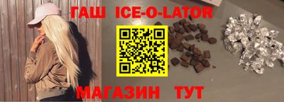 дурь Канаш